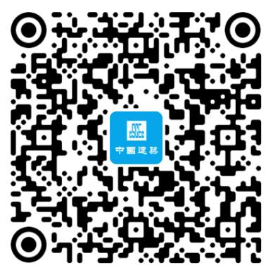 1697007024215067957.png 2024安装招聘网申.png